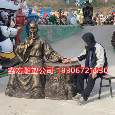 定制纯铜中医文化雕塑古代把脉号脉人物雕像中医馆互动装饰摆件