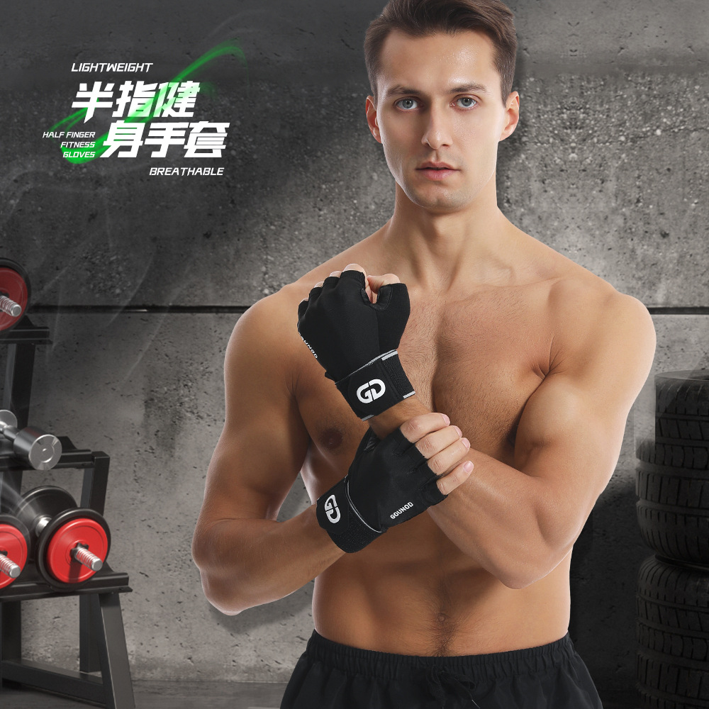 新款健身手套超纤防滑耐磨设计绑带护腕运动器械男女锻炼半指手套