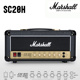 SC112电子管箱头箱体combo电吉他音箱 SC20C SC20H 英国Marshall