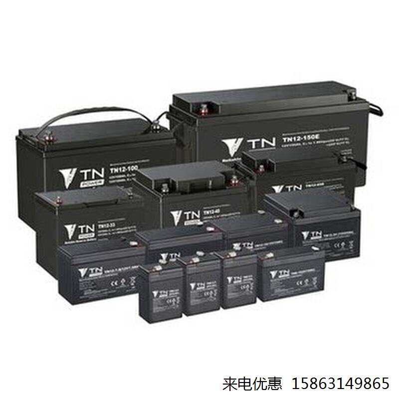 天能蓄电池12V5.5AH TN12-5.5仪器 UPS电源EPS应急消防主机 电梯 五金/工具 蓄电池 原图主图