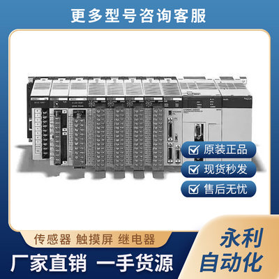 供应伺服电机HC-UFS43/HC-UFS43K议价