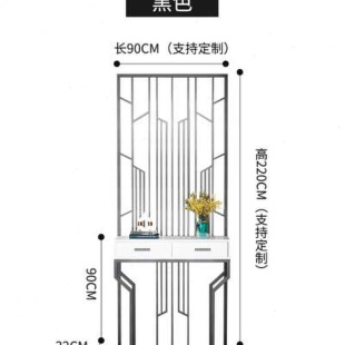 北欧轻奢入户玄关现代简约屏风隔断客厅进门收纳置物装 饰门厅柜