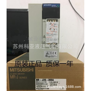 J2S 60A MODEL 原装 40B SERVO MITSUBISHI驱动器AC 40A 60B