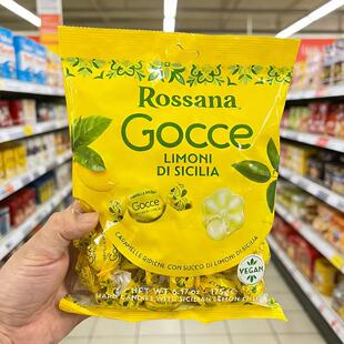 意大利进口Rossana柠檬味夹心硬糖流心超酸甜休闲零食175g