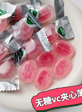 德国进口wick现货薄荷糖vc硬糖桉树留兰香柠檬清凉劲爽提神醒脑