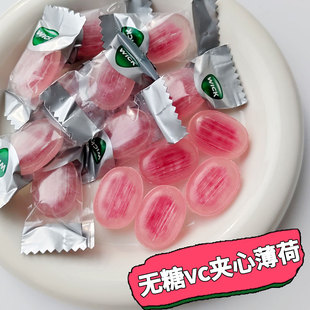 德国进口wick现货薄荷糖vc硬糖桉树留兰香柠檬清凉劲爽提神醒脑