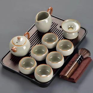轻奢高档家用办公室陶瓷功夫茶杯高端泡茶壶盖碗 汝窑功夫茶具套装