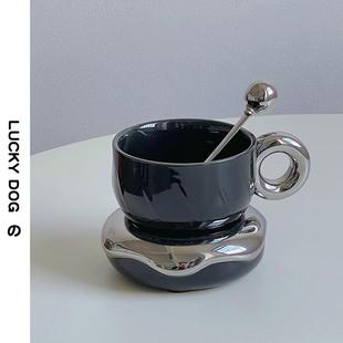 陶瓷杯子高档精致 设计感小众马克杯家用办公室特别好看咖啡杯套装