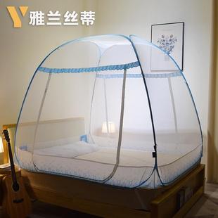 免安装 蚊帐家用高级2024新款 蒙古包三开门学生防摔儿童床简约卧室