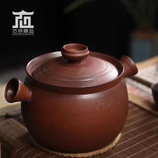 古陶煮茶煲小号白黑普洱花茶壶围炉煮茶壶带盖家用火锅陶壶碗复古