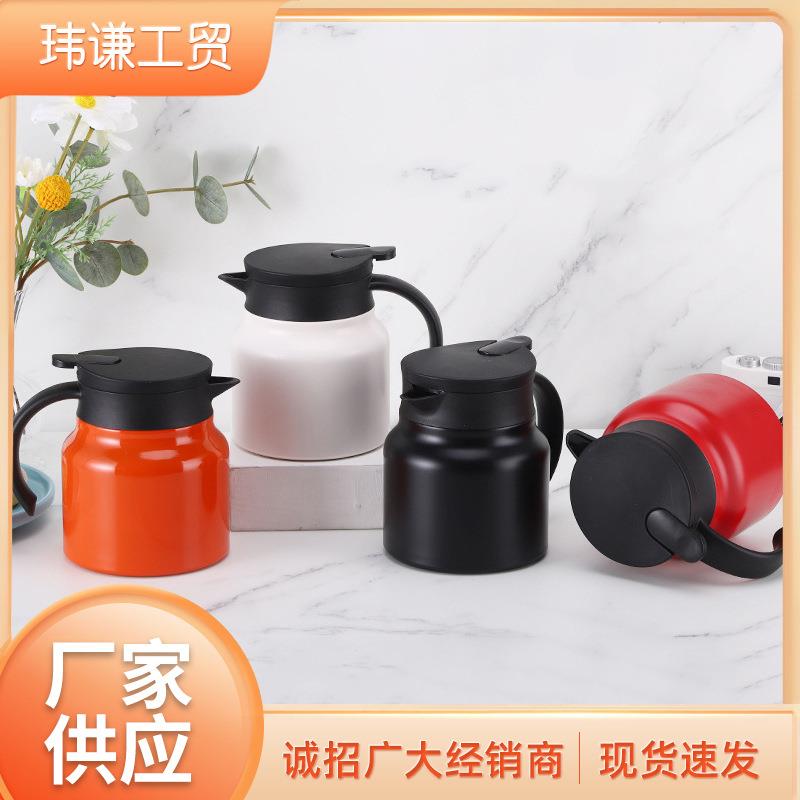 焖茶壶316不锈钢保温壶家用泡茶壶大容量便携商务礼品保温壶