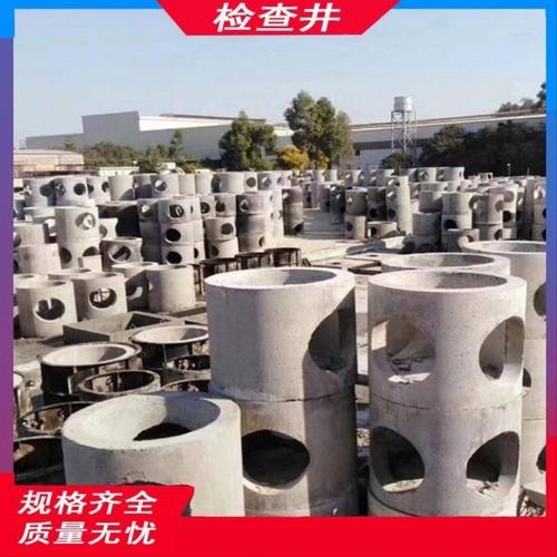 沉泥井沉沙井钢筋混凝土检查井预制大型方井水泥圆检查井水泥方井