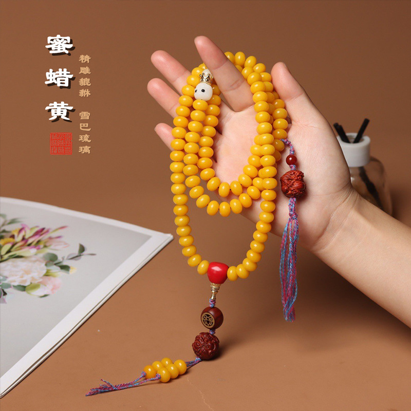 老料蜜蜡黄白玉菩提根108颗念珠算盘珠DIY款琉璃手串毛衣项链佛珠