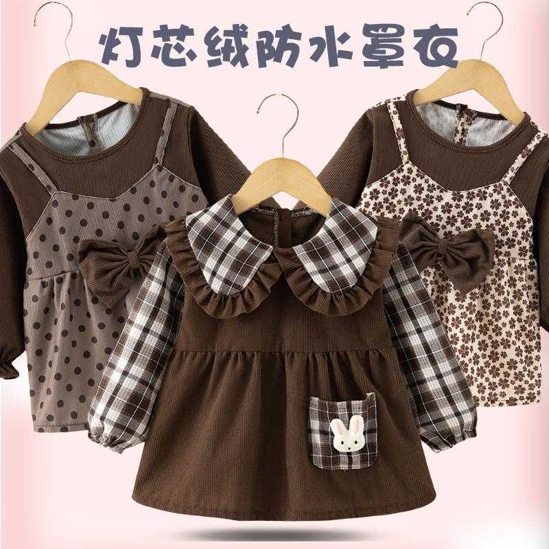 女宝宝罩衣秋冬外穿洋气吃饭防水