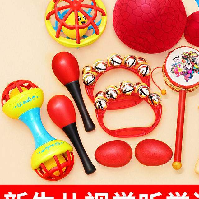 新生婴儿玩具06个月2到3宝宝摇铃
