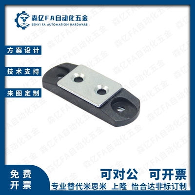 HFU67-34/44/55 超薄型磁力扣MGCBU49/59/70