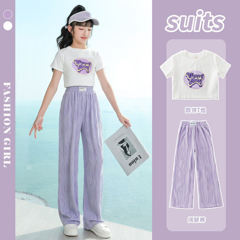 韩国Uamtor女童套装夏季新款儿童洋气时髦夏装大童运动阔腿裤