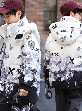 Next inss男童羽绒服2025冬新款中长款渐变洋气中大童保暖羽绒服