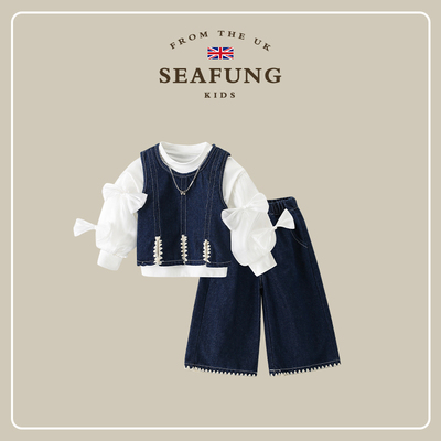 英国Seafung童装~女童套装2025春季新款宝宝衣服牛仔儿童三件套