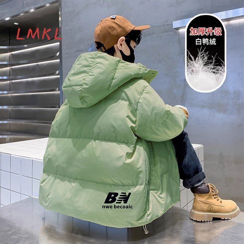 英国LMKL男童羽绒服加厚冬季新款儿童外套冬装中大童中长款男孩潮