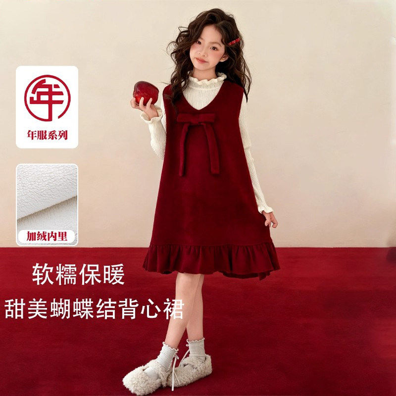 法国Uamtor女童红色春裙2026新款春装连衣裙拜年服新年战袍裙套装