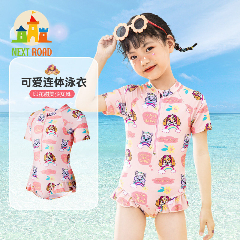 GSRG汪汪队儿童泳衣夏季游泳训练泳衣连体衣女宝宝可爱花边比基尼