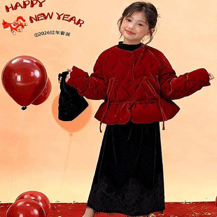 英国DGKP2026秋冬季新款中国风女童套装儿童红色新年外套拜年服潮