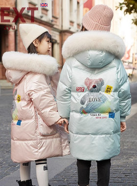 英国NEXT ZYU官方正品女童羽绒服儿童中长款冬中大童加厚女孩外套