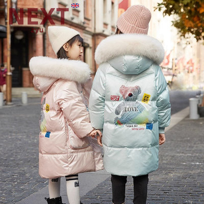英国NEXT ZYU官方正品女童羽绒服儿童中长款冬中大童加厚女孩外套