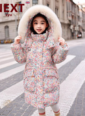 next zyu官方正品中长款儿童羽绒服女童碎花加厚白鸭绒韩版冬外套