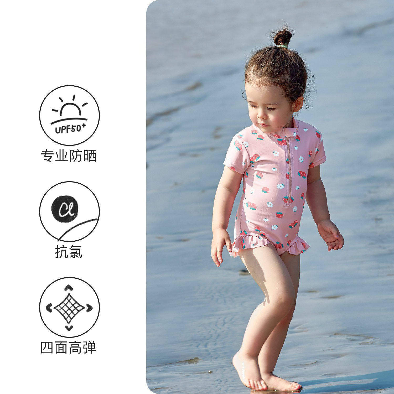 英国Mina Huge儿童泳衣夏季女宝宝泳装女童游泳衣连体夏婴儿泳衣