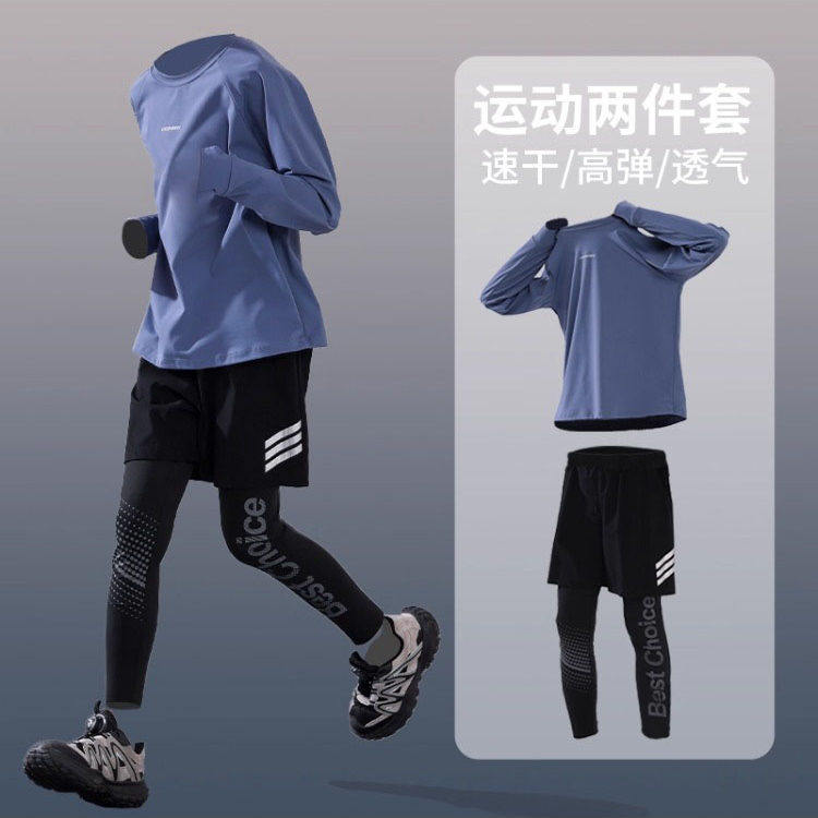 日本秋季男童运动套装长袖裤子羽毛球青少年训练服篮球跑步速干衣