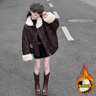 法国Uamtor女童加绒外套新款儿童秋冬季韩版洋气上衣大童加厚皮衣