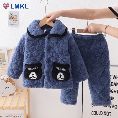 英国LMKL儿童睡衣法兰绒三层夹棉加厚珊瑚绒冬季男童加厚款家居服