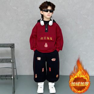 法国Uamtor拜年服男童加绒套装冬季儿童加厚卫衣红色喜庆年服冬装