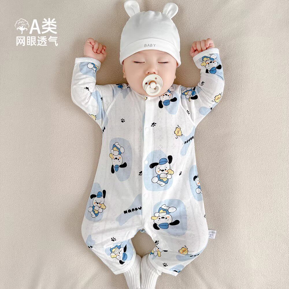 英国DHWA 婴儿连体衣夏季薄款长袖竹纤维无骨空调服新生宝宝爬服