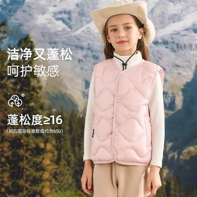 韩国Uamtor女童羽绒马甲2025新款外穿秋冬装学生儿童校服神器内胆