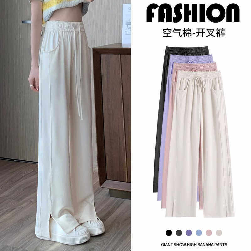 英国netx Kiss女童休闲裤夏季新款大童直筒裤洋气冰丝薄款开叉裤