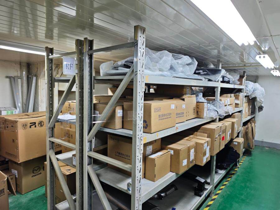 4月18日上海4S店存货、汽车配件、汽车维修配件、汽车养护配件、发动机机油、保险杠配件、空气滤芯、汽车密封件网络拍卖公告