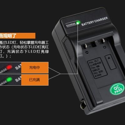 适用尼康S3000 S4000 S220 S570 S5100 S80 EL10相机电池充电器