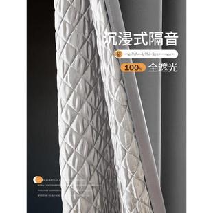 防风挡风 超强马路隔音窗帘遮光卧室超级加厚隔热防晒遮阳防寒冬季