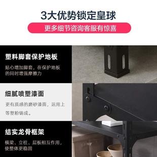阳台货架家用置物架展示架收纳落地角钢多层自由组合铁架架储物架