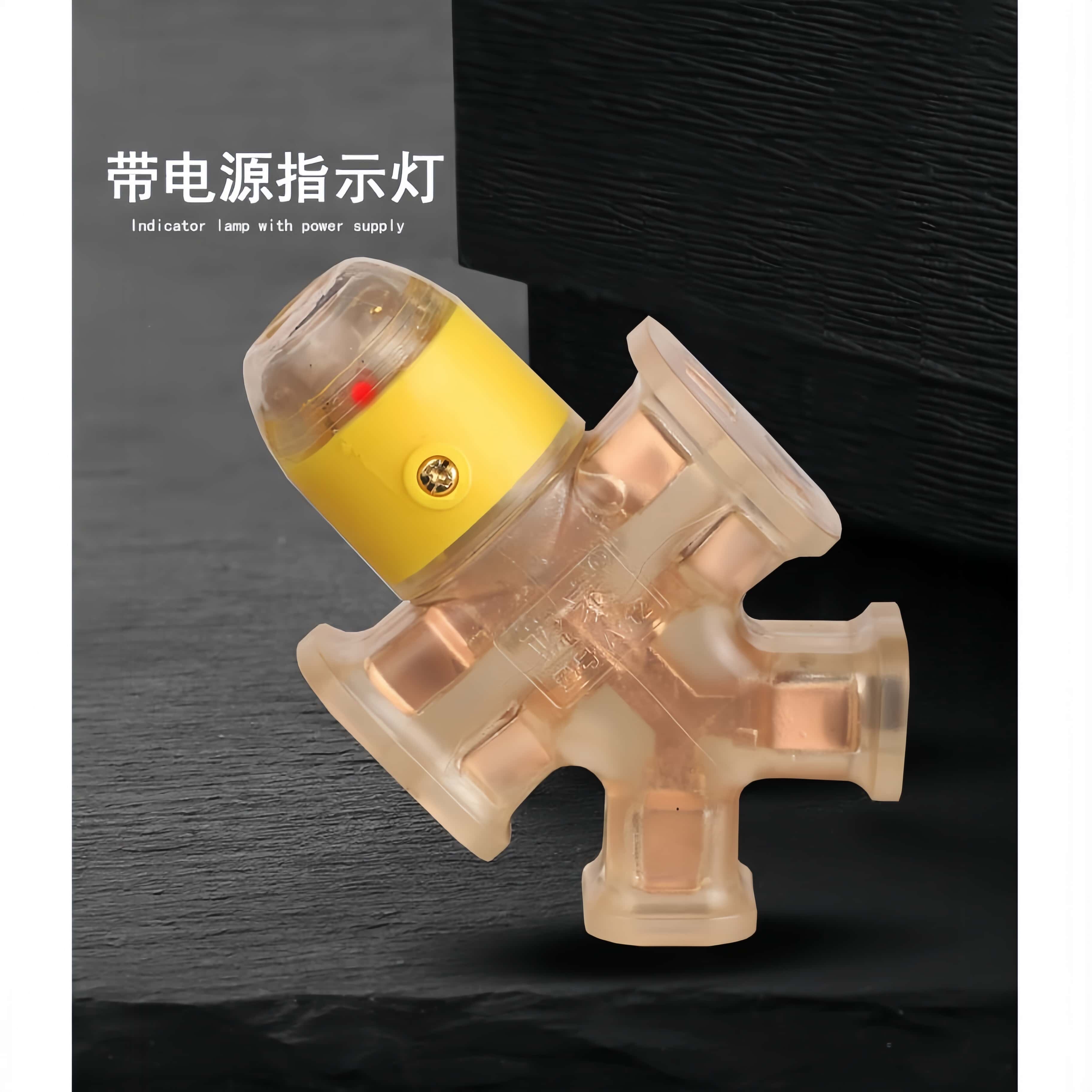 14孔透明地拖插座大功率抗摔