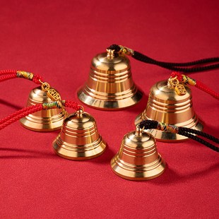 新平安铜铃铛挂饰创t意家居挂钟家用铜挂件复古老式大小号铜