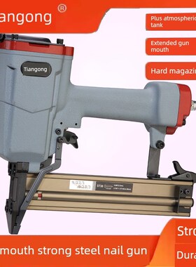 新天工钢钉枪St64长口r排钉枪木工St50L加长口38混凝土边龙骨气钉