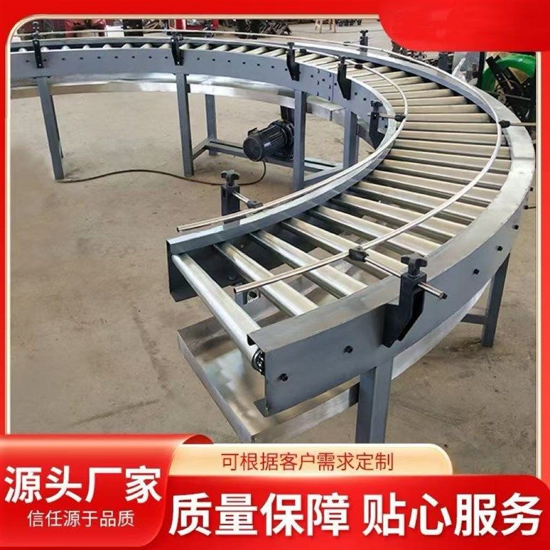 新动力滚筒输送机不锈钢滚轮滚筒C流水线车间仓库卸货转弯滚筒输,搬运/仓储/物流设备,输送机,淘宝优惠券,粉丝福利购,淘宝优惠卷