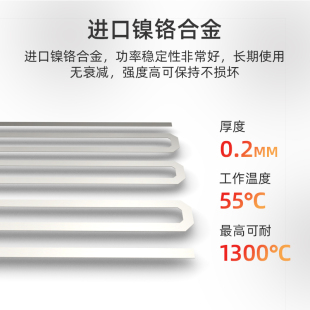 新嘉恒昌电热膜电l地暖家用全套设备地热系统干铺加热模块非石墨