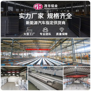 新型材欧标30120重型工业铝型材框架机械设备架S铝合金铝材定制配