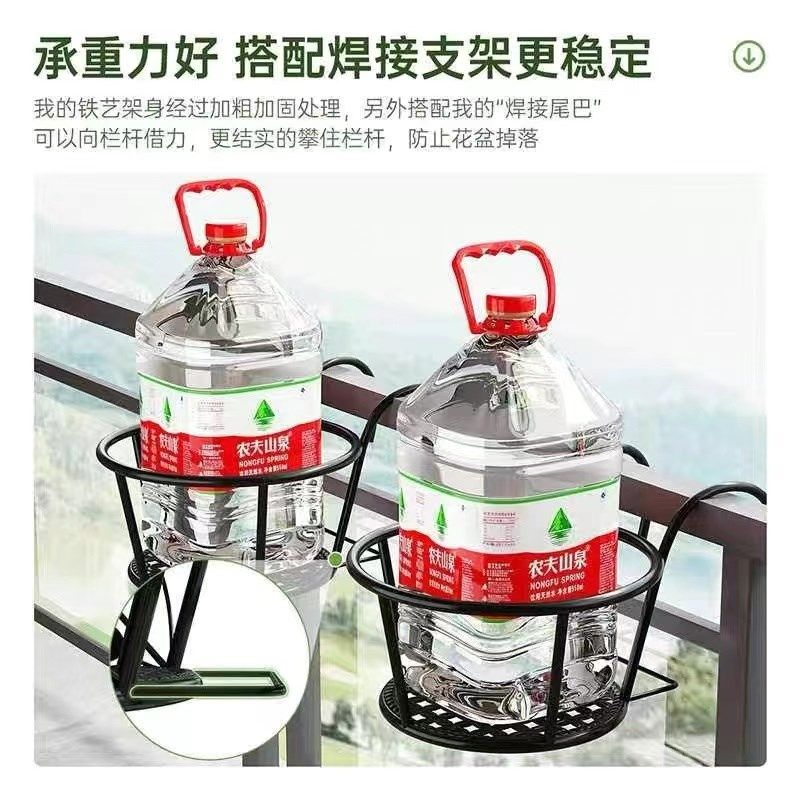 新铁艺栏杆护栏阳台花架悬挂式花盆架花架子O绿萝多肉吊兰窗台置,收纳整理,阳台置物架,淘宝优惠券,粉丝福利购,淘宝优惠卷