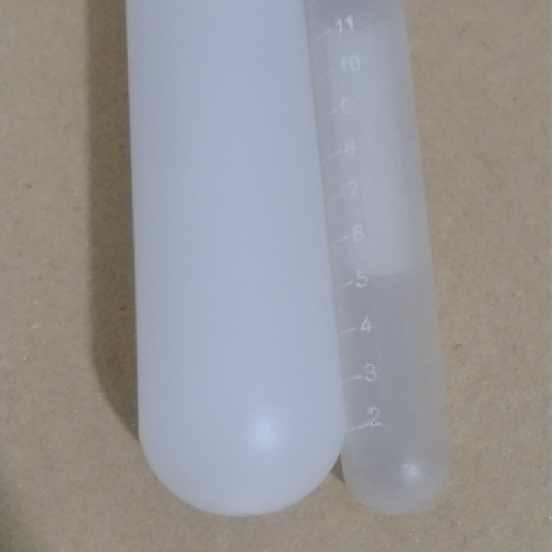 新离心机适配器角转子50毫升转15毫升适配器P所有尺寸均可定制通图片